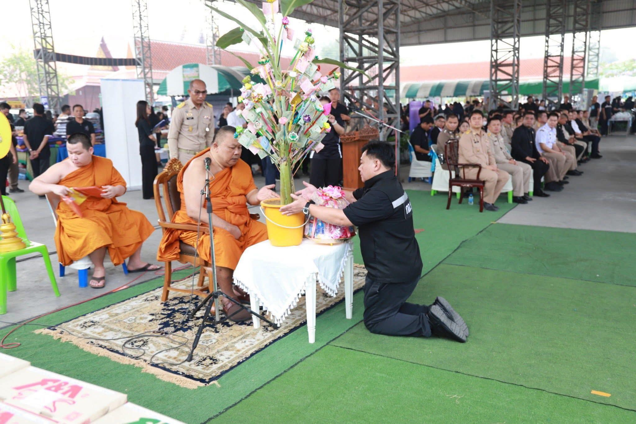 title - เข้าร่วมโครงการ “หน่วยบำบัดทุกข์ บำรุงสุข สร้างรอยยิ้มให้ประชาชน” ประจำปี 2569 ในพื้นที่อำเภอไชโย